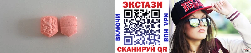 Экстази Philipp Plein Семёнов