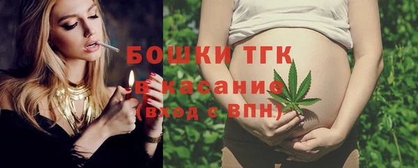 прущий лед Бугульма