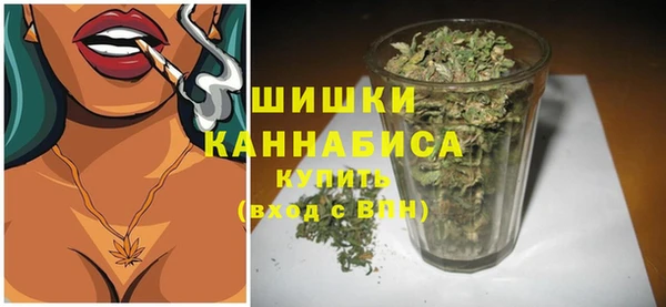 прущий лед Бугульма