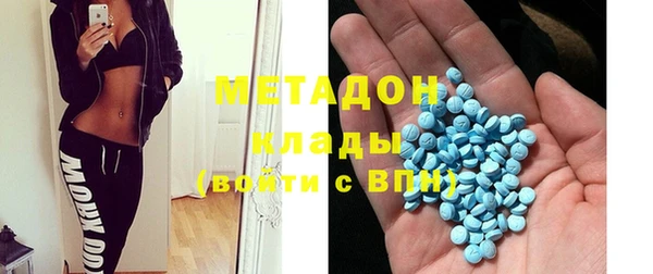 прущий лед Бугульма