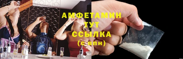 jwh Тайга