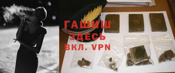 прущий лед Бугульма