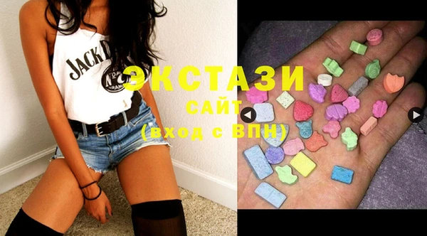mix Сясьстрой