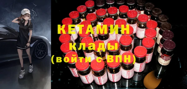 амф Строитель