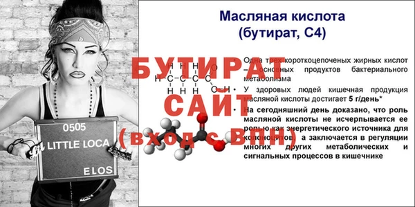 mix Сясьстрой