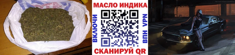 Дистиллят ТГК Wax  omg   Семёнов 