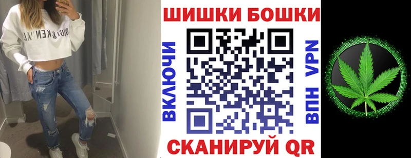 даркнет наркотические препараты  Семёнов  Шишки марихуана конопля  купить наркотик 